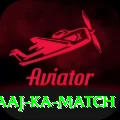 aaj ka match Deluxe Pro v5.7.2