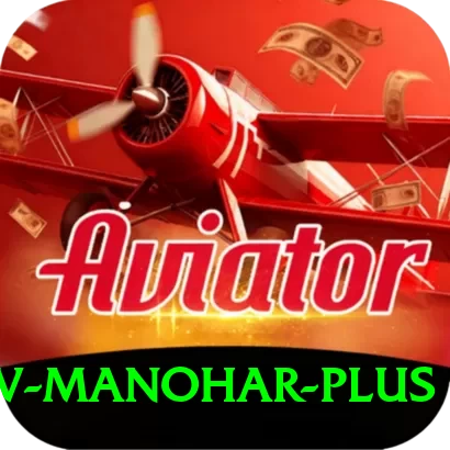 abhinav manohar Supreme v4.8.6 - 2