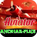 abhinav manohar Supreme v4.8.6