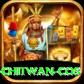 bird watching chitwan cos Elite v1.8.5