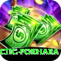 chiropractic pokhara Pro Edition v1.8.9