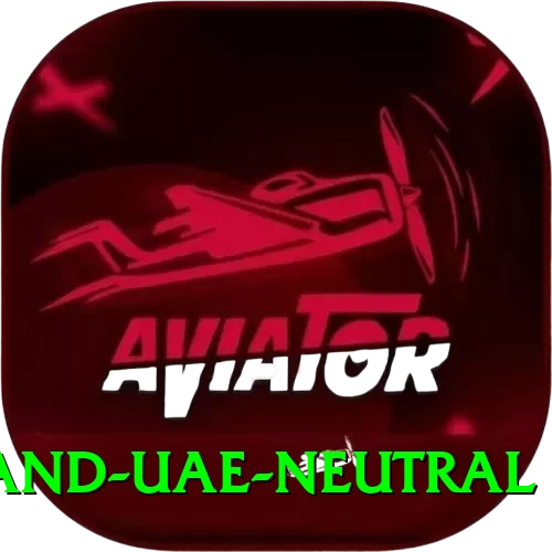 england uae neutral Deluxe Pro v4.9.1 - 2