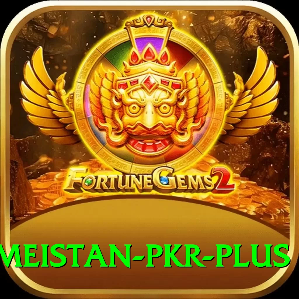 gameistan pkr Master v5.7.8 - 2