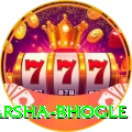 harsha bhogle Master Pro v2.5.5