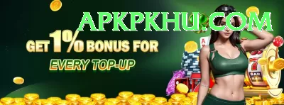 eng pak APK Ultimate v1.4.7 Screenshot 2 - 4