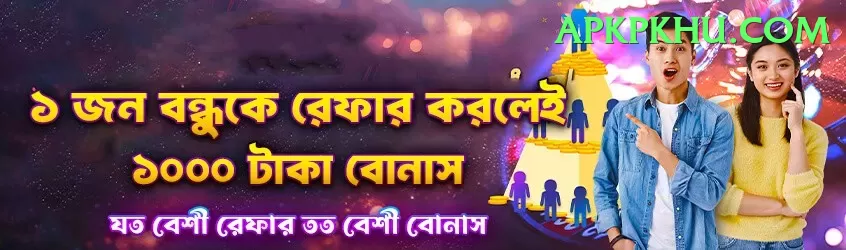 live cricket score psl Earn Champion v3.4.6 Screenshot 1