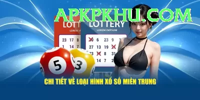 lottery Earn Premium v1.3.0 Screenshot 4 - 6