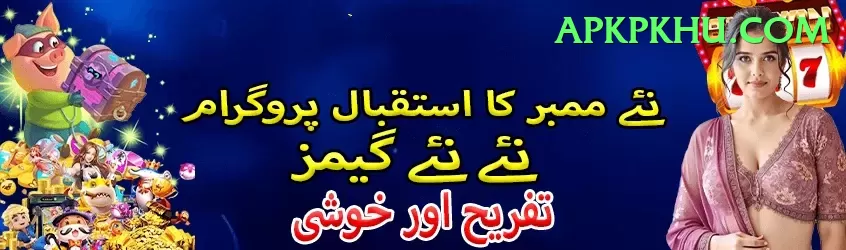 mansoor ali khan pataudi Turbo Pro v5.7.8 Screenshot 1