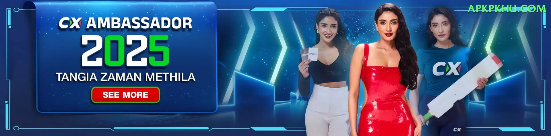 martin guptill VIP Edition v4.6.6 Screenshot 1