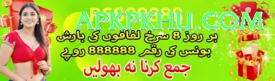 Melbet Pakistan VIP Pro vv2.7.5 Screenshot 1 - 3