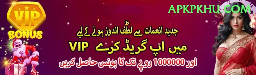 pakiwin Games (Casino & Earning) Master v3.4.3 Screenshot 1