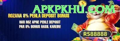 powerball jackpot - Extreme v2.7.6 Screenshot 4 - 6