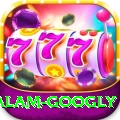intikhab alam googly Gold Edition v5.7.4
