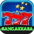 kumar sangakkara Premium v2.3.5