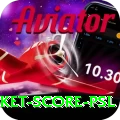 live cricket score psl Deluxe v1.0.1