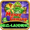 meg lanning Pro Edition v2.8.3