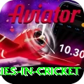 most centuries in cricket Ultimate Pro v2.1.3