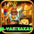 pooja vastrakar Deluxe v5.5.3