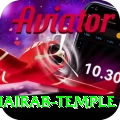 purnea kala bhairab temple Deluxe Edition v4.3.4