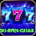 safed koh spin ghar Premium Edition v2.4.2