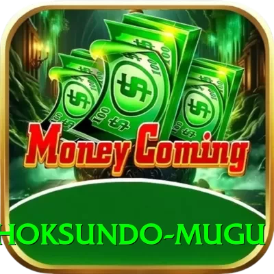 shey phoksundo mugu VIP Edition v3.3.8 - 2