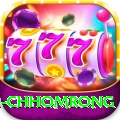 sinuwa doboni chhomrong VIP Pro v4.9.6