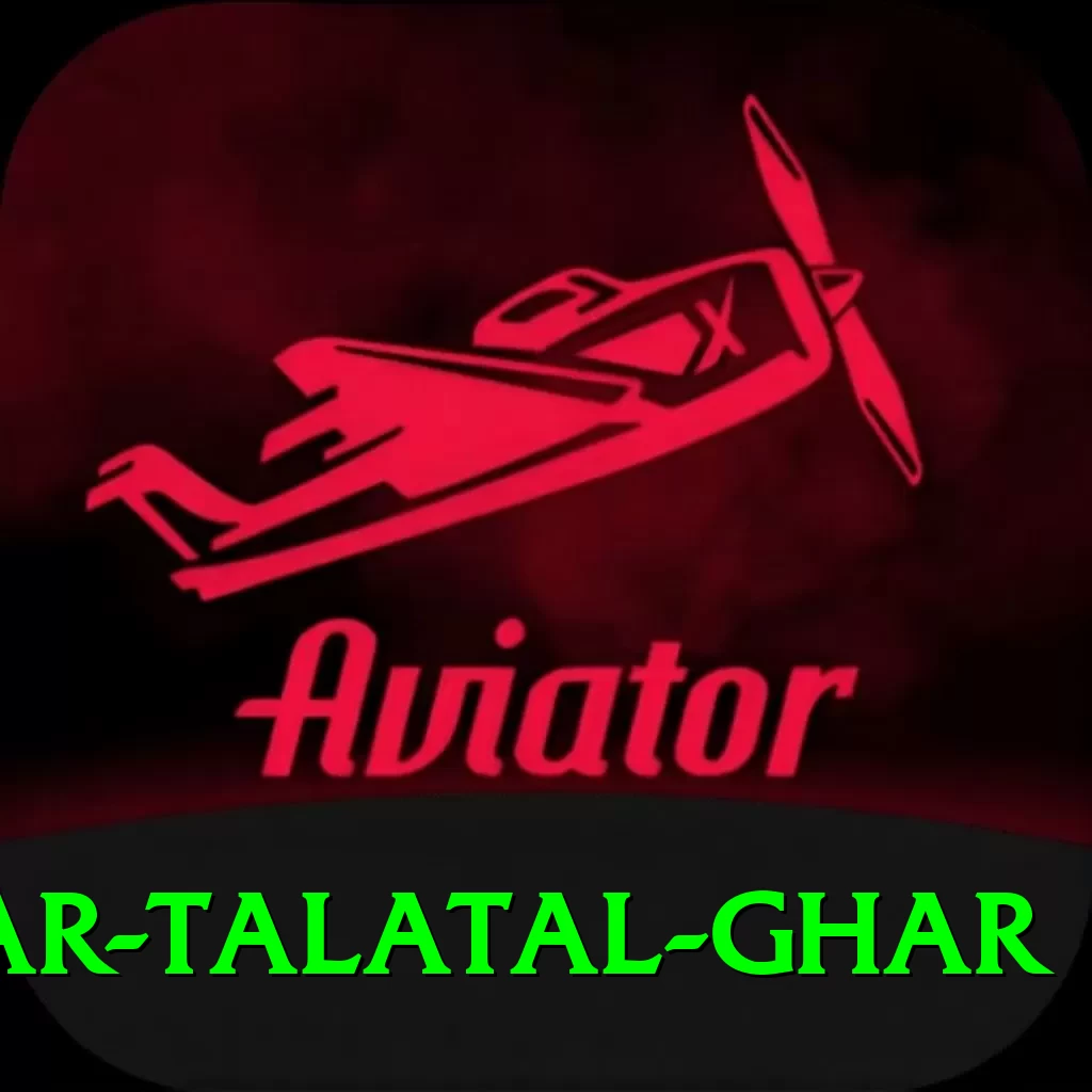 sivsagar talatal ghar Apps (Tools & Injectors) Elite v5.4.5 - 2