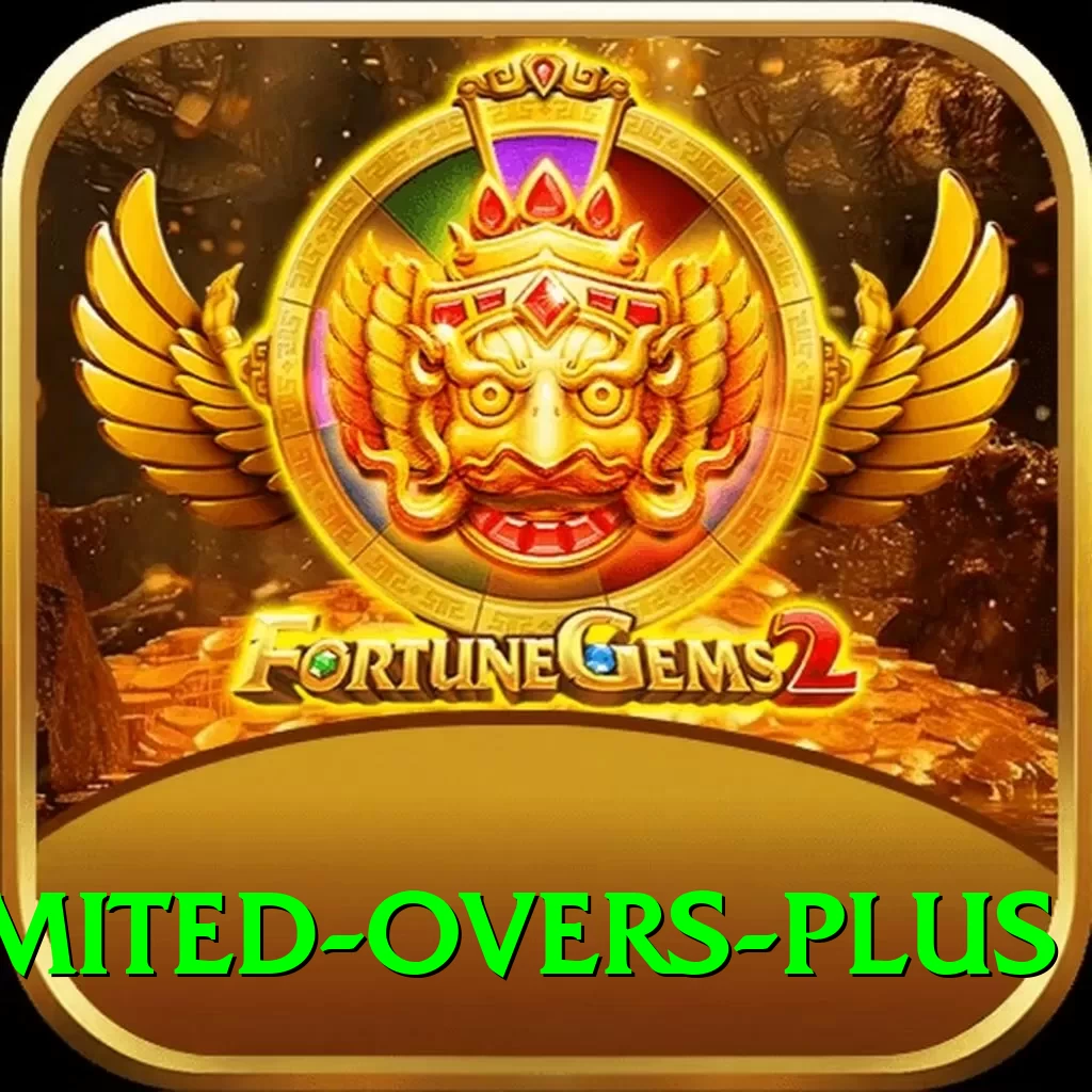sri lanka limited overs Pro Edition v1.1.9 - 2