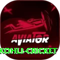 virat kohli cricket Apps (Tools & Injectors) Turbo v4.9.1